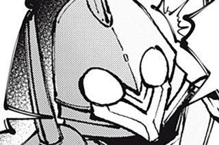 第３３話 ライジングサン 표지