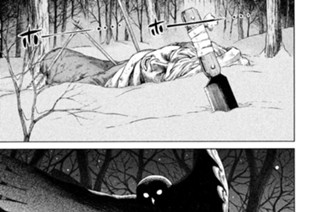 第３１話 ケダモノの歴史 표지