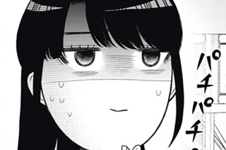第１０話 ポリリンとまき寿司 표지