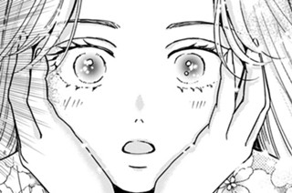 10話-2 運命の嫁② 표지