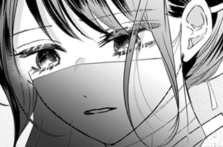 第4話 最初の客② 표지