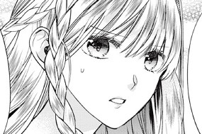 19話-3 運命の婚儀③ 표지