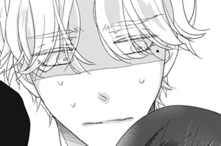 第2話-2 姫と恋する世界線 표지