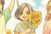 Ｅｐｉｓｏｄｅ１ かすがい（１） 표지