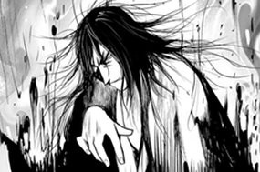 【第149怪】逃亡 표지