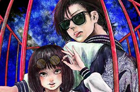 休載イラスト 표지