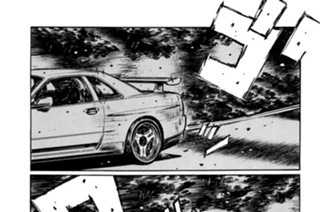 Vol.410 怒濤のゴール 표지