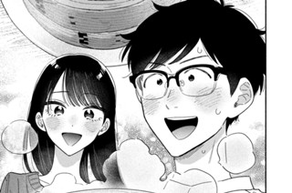 第１５２話 真夏のジャンボエビシュウマイ 표지