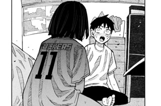 第４７話 本当に…わからない？ 표지