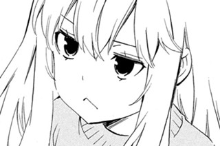 第５２１話 同じじゃない 표지