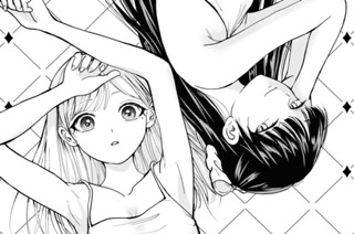 第6話 結局この世に神様なんていないんだ 표지