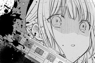第27話 こんなはずじゃなかった…。(3) 표지