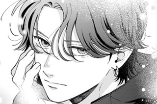 ＶＯＬ．０２２ たかまる（１） 표지