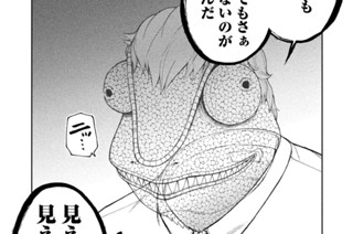 ＡＧＥＮＤＡ５ 改革、キックオフ 표지