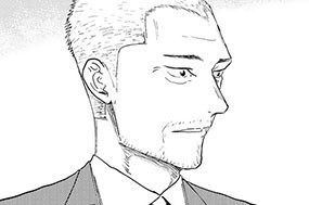第１３話 内腿切り 표지