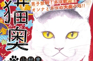 その１ 표지