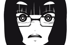 幽之十八：ミセシメノ性殺与奪 표지