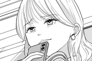 第７話 私は勝ち組 표지