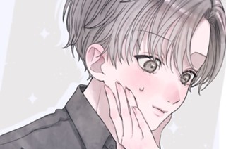 第８話 君にお似合いのチークを② 표지