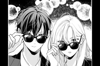 第14話 (1) 표지