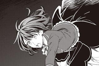 私の推しは悪役令嬢。 표지