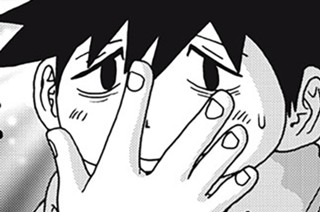 第２６９話 僕が採用してるシステム 표지