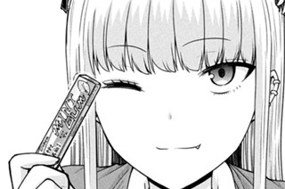 第２４７話 幸運のガム 표지