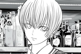 ＃５３ 薬理（前編） 표지