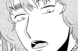 第６２話 自慢したい 표지