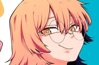 第８局 いごぶに行こう！ 표지