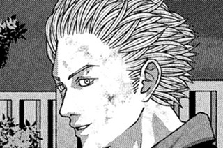 第９６話 ヤクザと格 표지