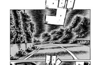 Ｖｏｌ．６７４ それぞれのスタイル（後編） 표지