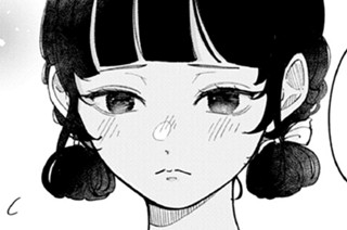 第１話 （２） 표지