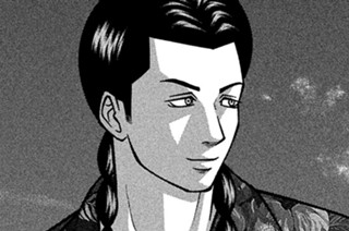第１３３話 ３人の会計係 표지
