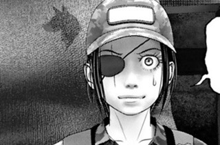 ［第８４話］ 표지