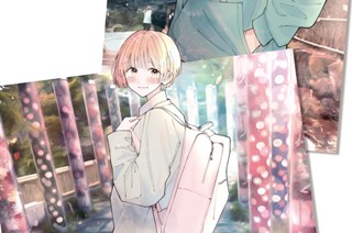 エピソード１３（１） 표지