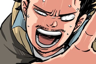 １６話 「二転 三転」 표지