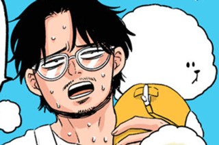 ３３話 「スリーマンセル①」 표지
