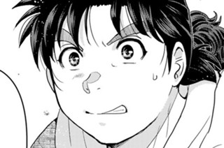 Ｆｉｌｅ１２ はじめのきもち 표지