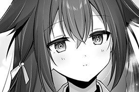 第42話 追跡する器用貧乏(1) 표지