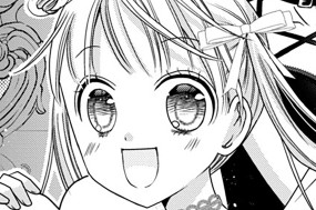 第２３話 いい無料 悪い無料（１） 표지