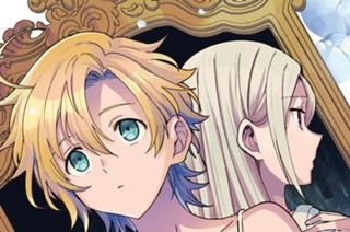 第36話 ユーの秘密(1) 표지