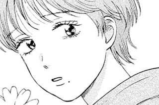 Ｓｃｅｎｅ（８１） メロメロのあの子① 표지
