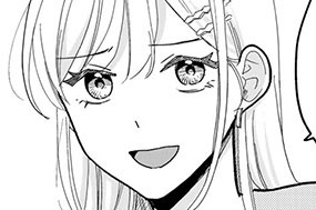 第２話 私の生き方② 표지