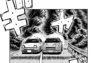 Ｖｏｌ．７１５ 最終コーナー（後編） 표지