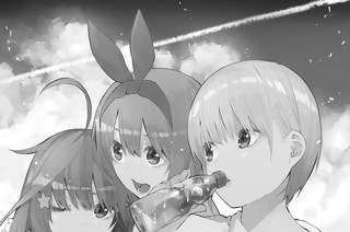 第７話 今日はお休み① 표지