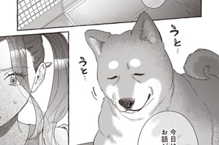 第36話 (1) 표지