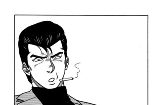 ＡＣＴ.260 忘れられない占い師 표지