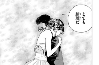 第１６０話 心のフィルム 표지