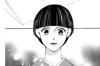 第63話 足りないもの（3） 표지